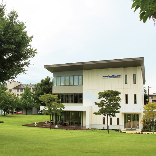 ミネベアミツミ株式会社