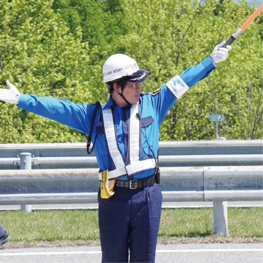株式会社セイバーセキュリティ