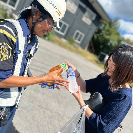 株式会社セイバーセキュリティ